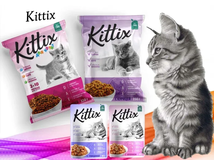 Hrana umeda pentru pisici adulte KITTIX, curcan, 85G